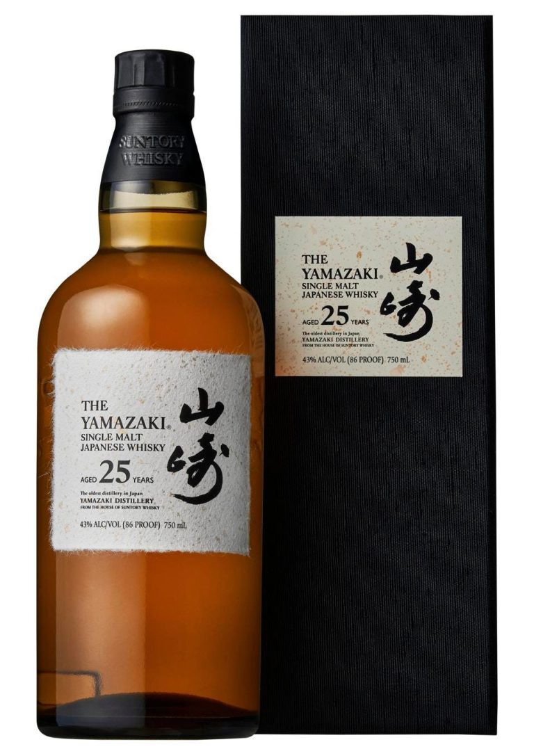 Yamazaki  25  Yeniden Formüle Edilmiş Olarak Piyasaya Sürüyor
