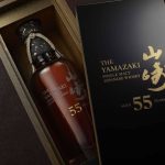 Yamazaki 55 Years Sınırlı Sayıda Geliyor 55 Years Sınırlı Sayıda Geliyor