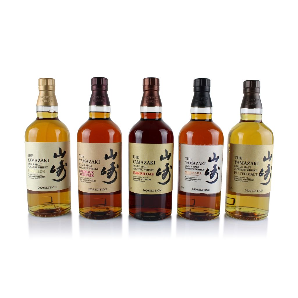 yamazaki 2020